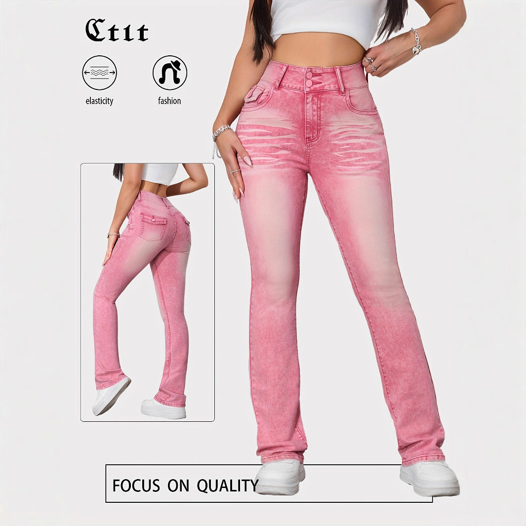 High-elasticity Colorful Candy Colored Jeans